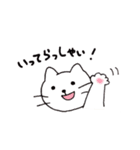 まいにち白ねこスタンプ（個別スタンプ：3）