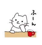 まいにち白ねこスタンプ（個別スタンプ：14）