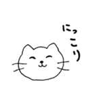 まいにち白ねこスタンプ（個別スタンプ：16）