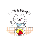 まいにち白ねこスタンプ（個別スタンプ：17）