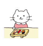 まいにち白ねこスタンプ（個別スタンプ：20）