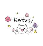 まいにち白ねこスタンプ（個別スタンプ：24）
