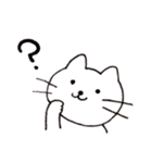 まいにち白ねこスタンプ（個別スタンプ：26）