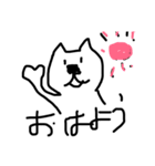 使いやすい猫ちゃん（個別スタンプ：1）