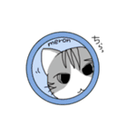 ネコのメロン（個別スタンプ：4）