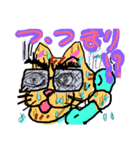 さらりぃ猫（個別スタンプ：4）