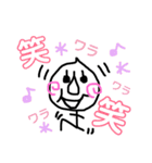 おそのさん。（個別スタンプ：11）