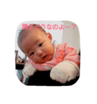 ワタシの日常～（個別スタンプ：2）