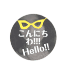 にゃんズとしらちゃ 毎日スタンプ（個別スタンプ：9）