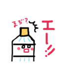ぺっとととるくん②（個別スタンプ：3）