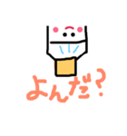 ぺっとととるくん②（個別スタンプ：6）