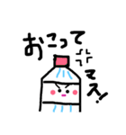 ぺっとととるくん②（個別スタンプ：7）