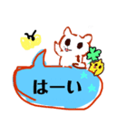 スマイルスタンプII（個別スタンプ：1）