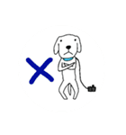 クイズ犬 Quiz-Dog（個別スタンプ：2）