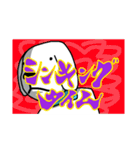 クイズ犬 Quiz-Dog（個別スタンプ：10）