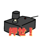クイズ犬 Quiz-Dog（個別スタンプ：12）
