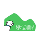 クイズ犬 Quiz-Dog（個別スタンプ：16）