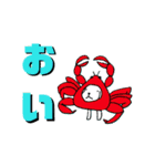 クイズ犬 Quiz-Dog（個別スタンプ：17）