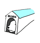 クイズ犬 Quiz-Dog（個別スタンプ：18）
