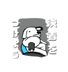 クイズ犬 Quiz-Dog（個別スタンプ：22）