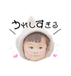 そらくんスタンプ第2弾（個別スタンプ：16）