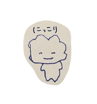 むにスタンプ（個別スタンプ：1）