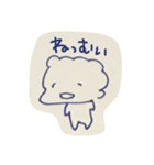むにスタンプ（個別スタンプ：6）
