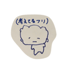 むにスタンプ（個別スタンプ：12）