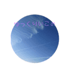 おなじ空の下♡（個別スタンプ：16）