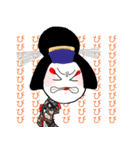 歌舞伎ネタで観劇トーク（個別スタンプ：5）