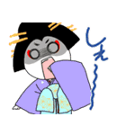 歌舞伎ネタで観劇トーク（個別スタンプ：6）