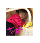 みゆまる②（個別スタンプ：23）