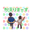 はるき＆ちひろ（個別スタンプ：4）