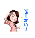 よっぴーへ贈るよっぴーのためのスタンプ（個別スタンプ：2）