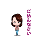 よっぴーへ贈るよっぴーのためのスタンプ（個別スタンプ：7）