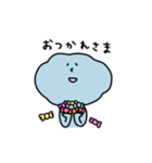 もくもくん。気持ちを伝える。（個別スタンプ：3）