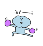 もくもくん。気持ちを伝える。（個別スタンプ：7）