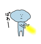もくもくん。気持ちを伝える。（個別スタンプ：9）