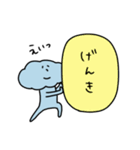 もくもくん。気持ちを伝える。（個別スタンプ：10）