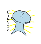 もくもくん。気持ちを伝える。（個別スタンプ：15）