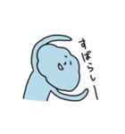 もくもくん。気持ちを伝える。（個別スタンプ：19）