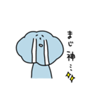 もくもくん。気持ちを伝える。（個別スタンプ：23）