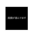 名言（迷言）スタンプ（個別スタンプ：13）