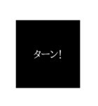 名言（迷言）スタンプ（個別スタンプ：20）
