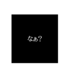 名言（迷言）スタンプ（個別スタンプ：27）