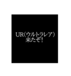名言（迷言）スタンプ（個別スタンプ：30）