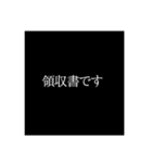名言（迷言）スタンプ（個別スタンプ：31）