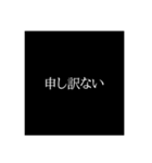 名言（迷言）スタンプ（個別スタンプ：32）