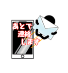 棒人間のキモチ（個別スタンプ：8）