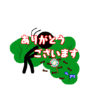 棒人間のキモチ（個別スタンプ：13）